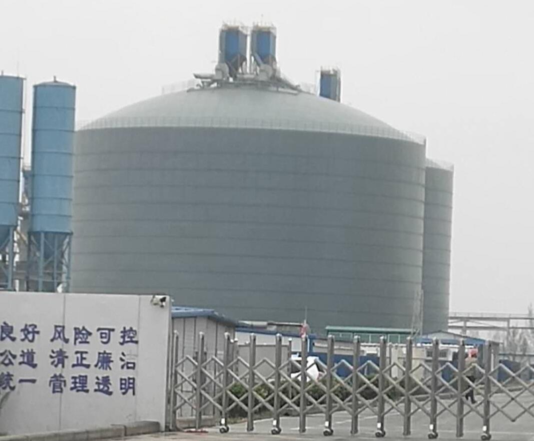 潍城4万吨粉煤灰储存库